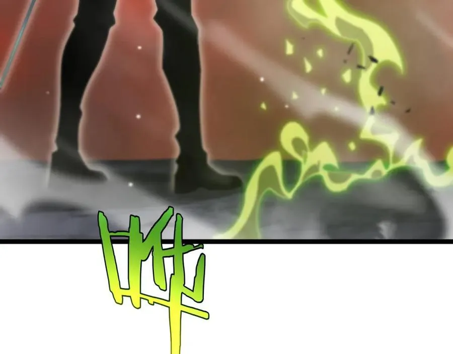 第243话 鬼王之战 第74页