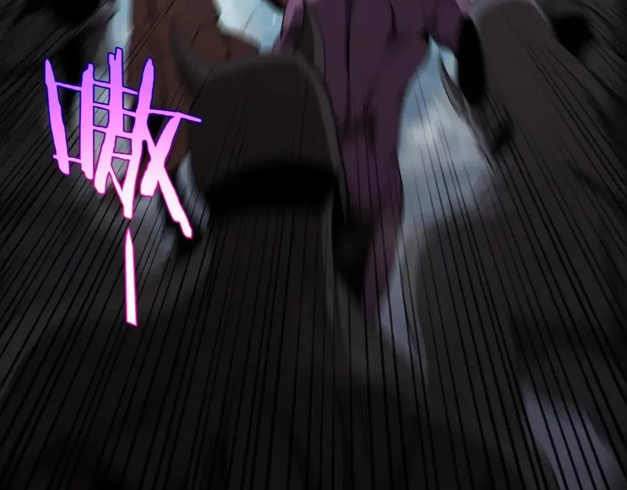 第243话 鬼王之战 第84页