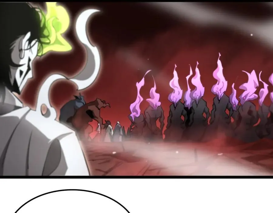 第243话 鬼王之战 第99页