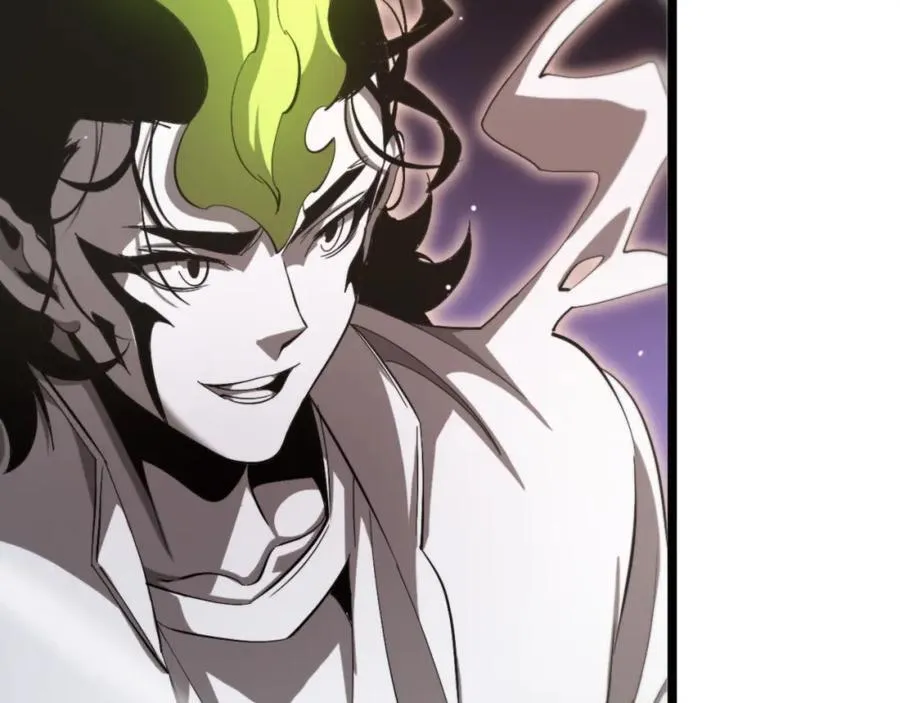 第243话 鬼王之战 第107页