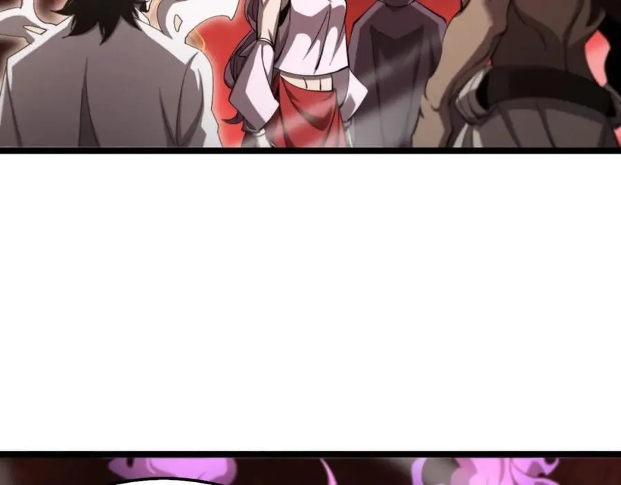 第243话 鬼王之战 第110页