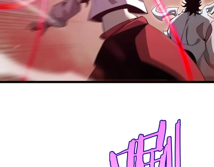 第244话 鬼王顾青山 第22页