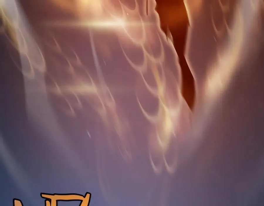第244话 鬼王顾青山 第44页