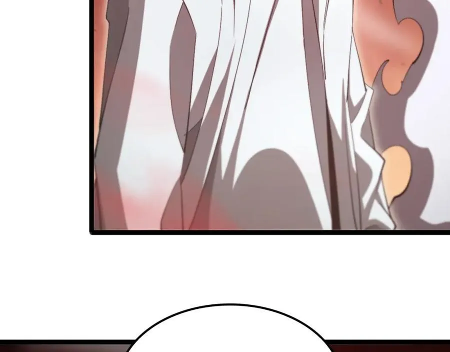 第244话 鬼王顾青山 第70页