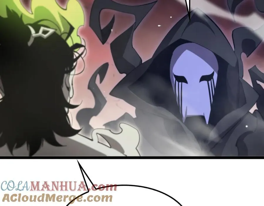 第244话 鬼王顾青山 第101页