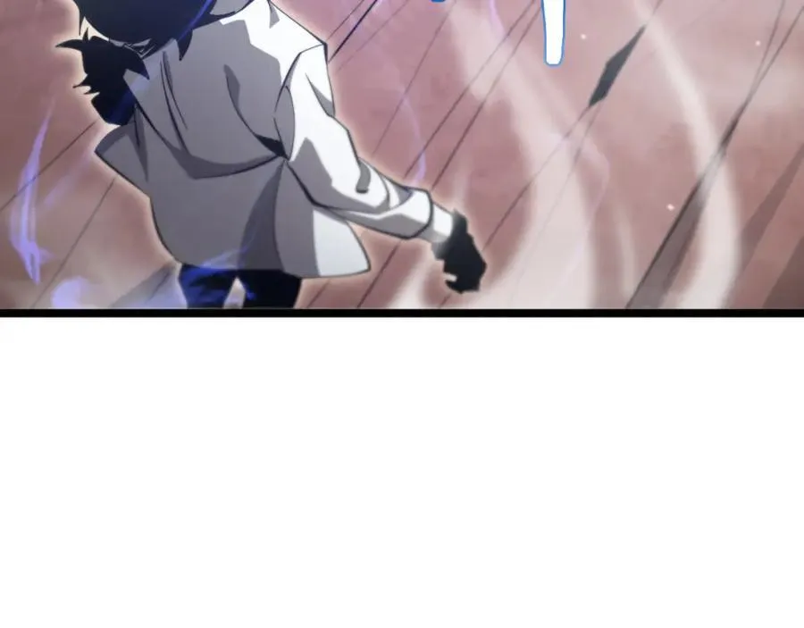 第244话 鬼王顾青山 第108页