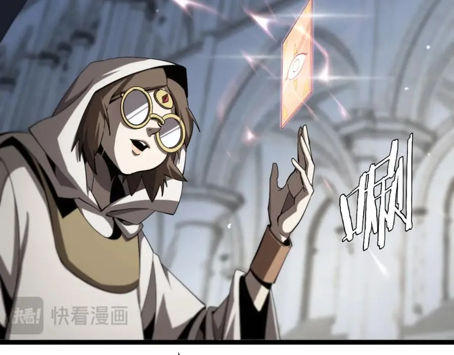 第245话 岚与轻音 第22页