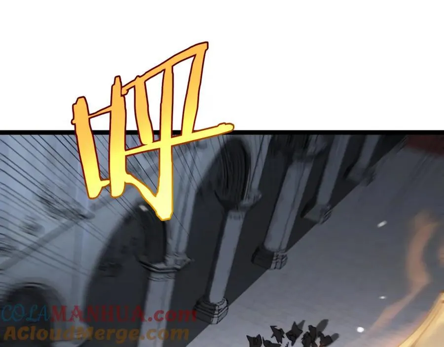 第245话 岚与轻音 第33页