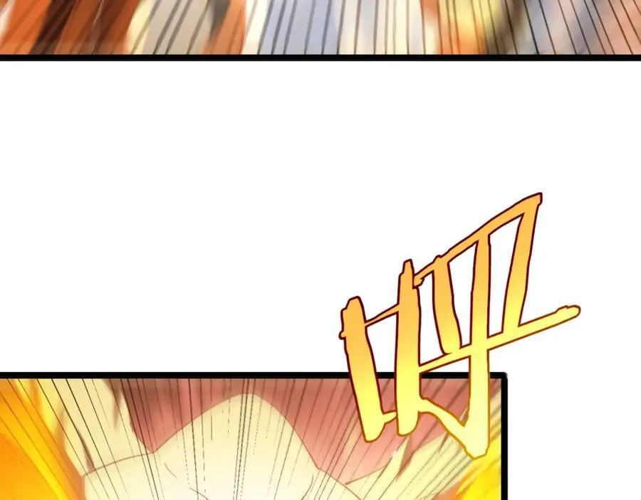 第245话 岚与轻音 第35页