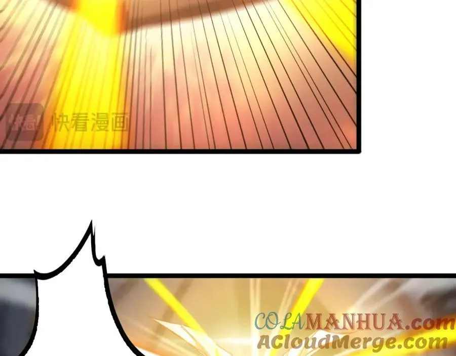 第245话 岚与轻音 第37页