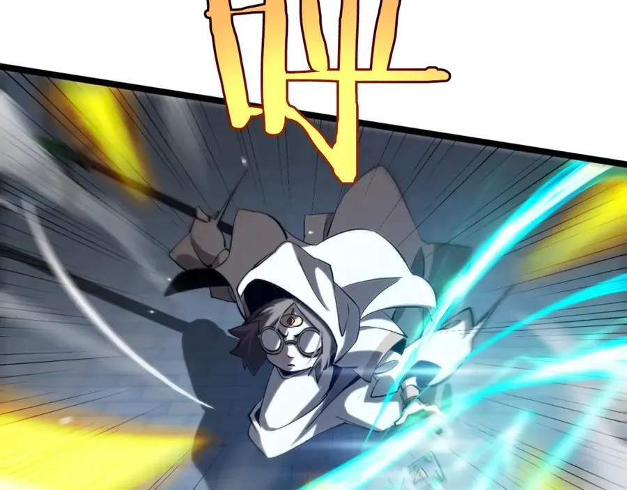 第245话 岚与轻音 第42页