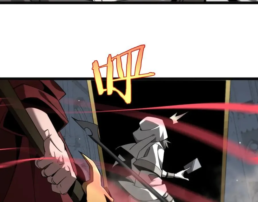 第245话 岚与轻音 第55页