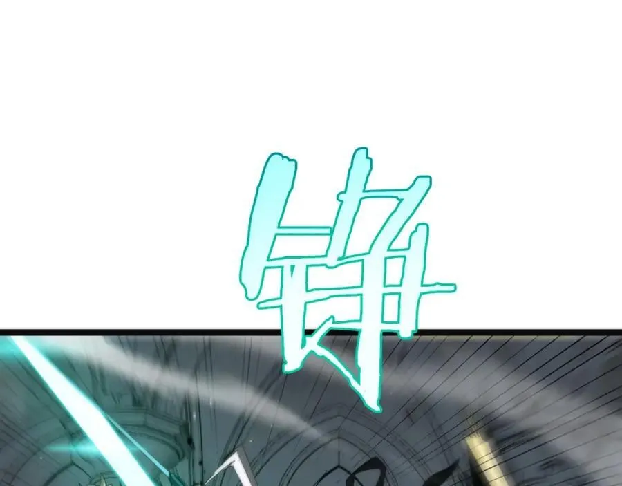 第245话 岚与轻音 第63页