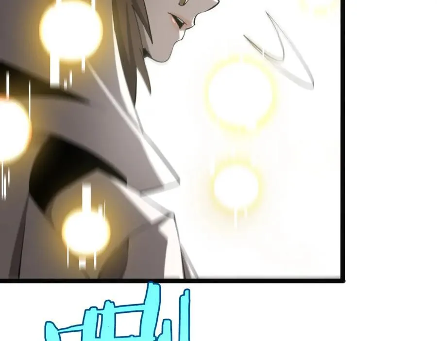第245话 岚与轻音 第76页