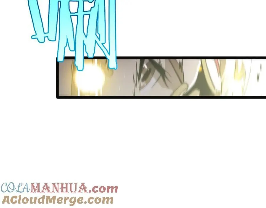 第245话 岚与轻音 第77页