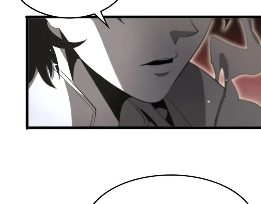 第245话 岚与轻音 第115页
