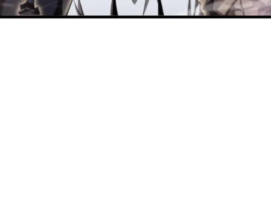 第246话 鬼王的命令 第104页