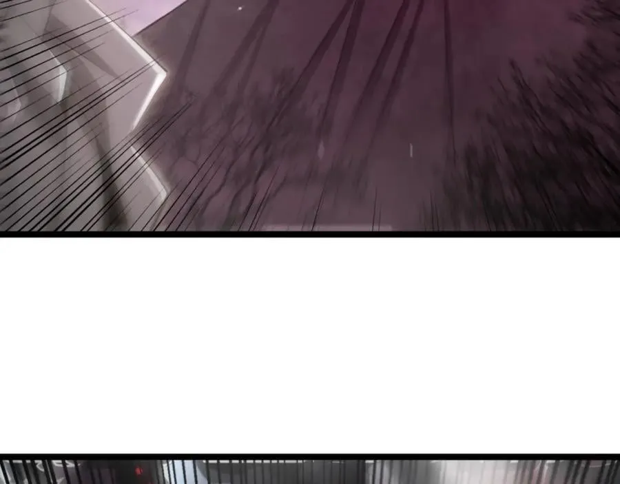 第246话 鬼王的命令 第108页