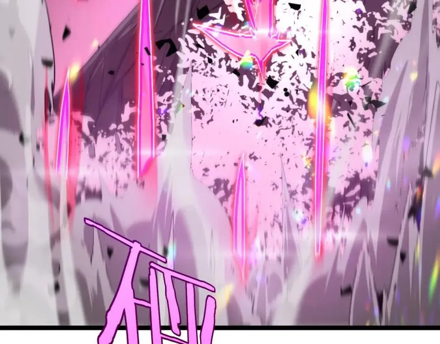 第247话 世界融合 第16页