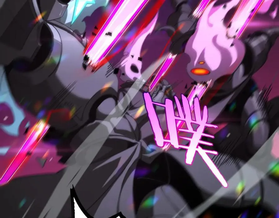 第247话 世界融合 第19页