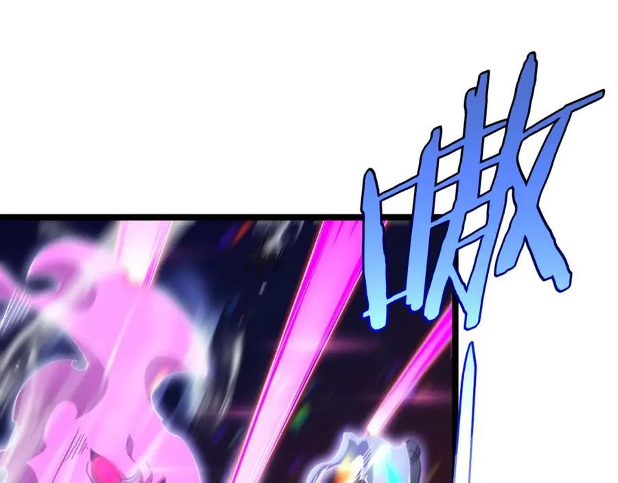 第247话 世界融合 第31页