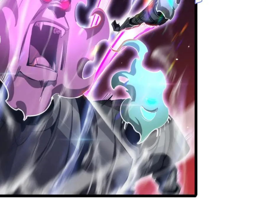 第247话 世界融合 第32页