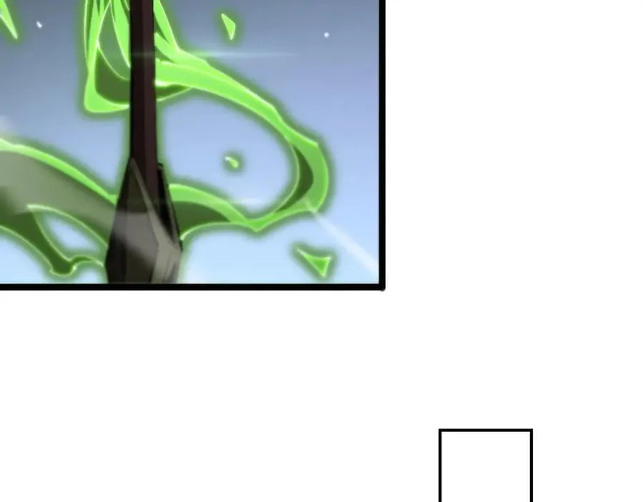 第247话 世界融合 第43页