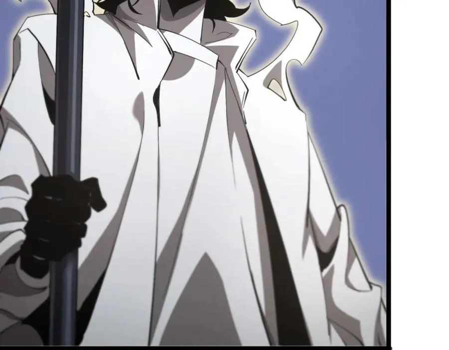 第247话 世界融合 第59页