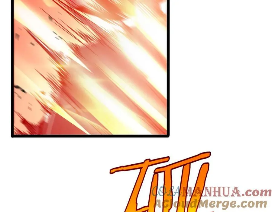 第247话 世界融合 第65页