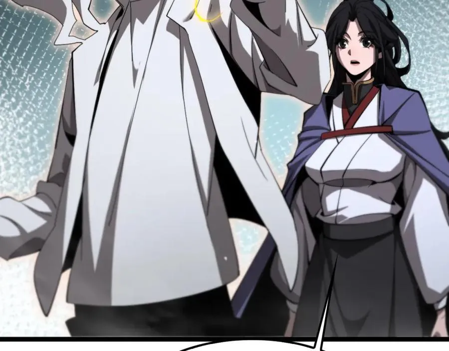 第247话 世界融合 第82页