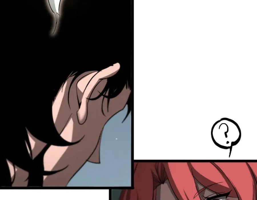 第247话 世界融合 第96页