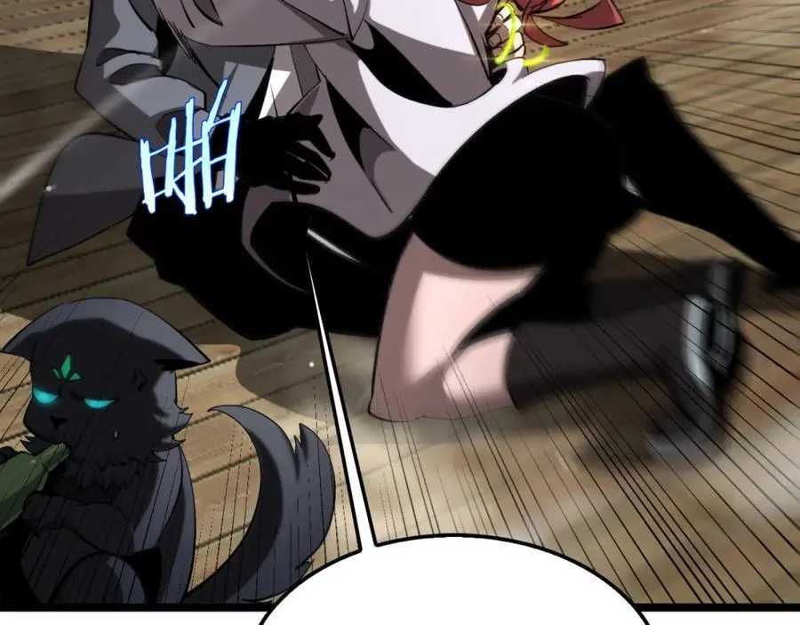 第247话 世界融合 第107页