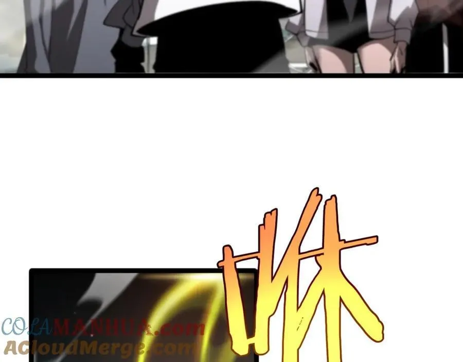第247话 世界融合 第113页
