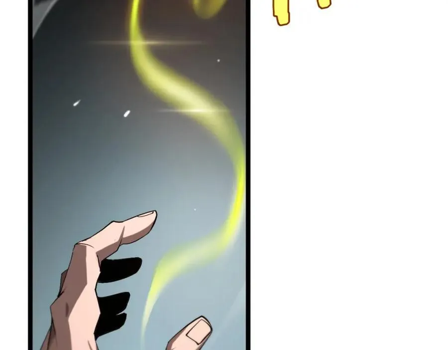 第247话 世界融合 第114页