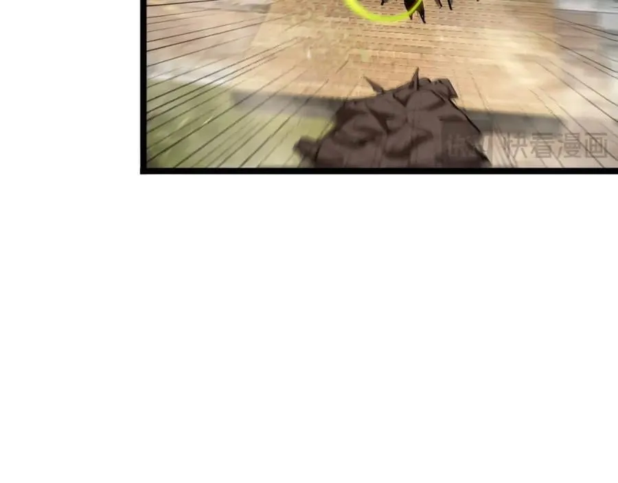 第247话 世界融合 第116页
