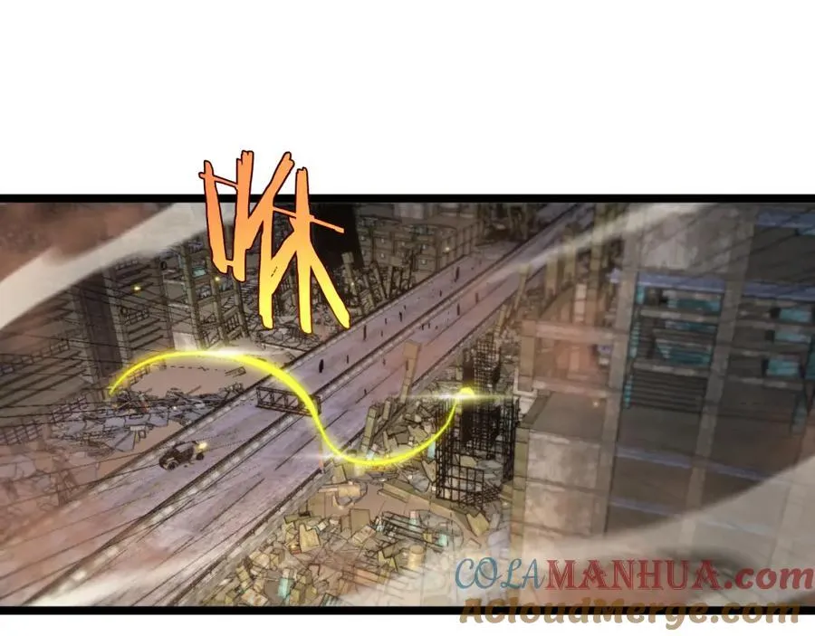 第247话 世界融合 第117页
