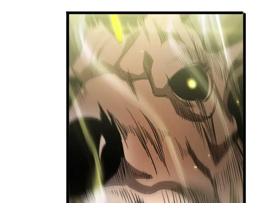 第247话 世界融合 第123页