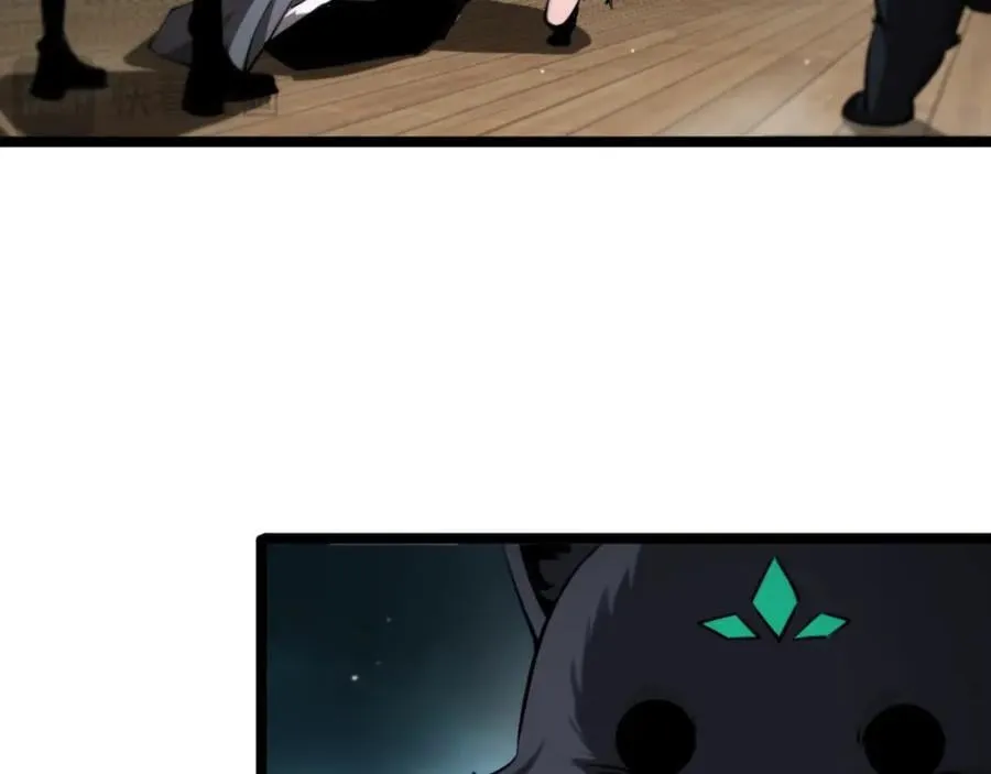 第248话 神之背刺 第19页