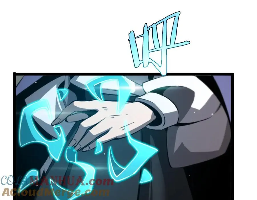 第248话 神之背刺 第29页