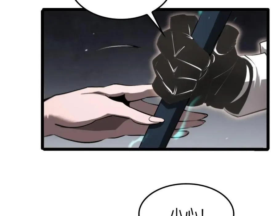 第248话 神之背刺 第34页