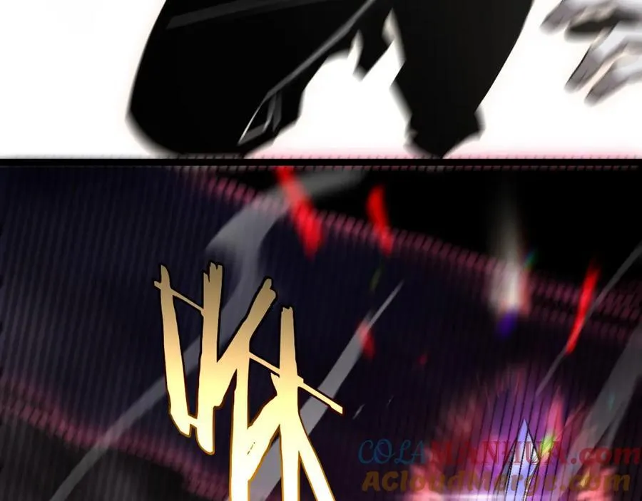 第248话 神之背刺 第37页