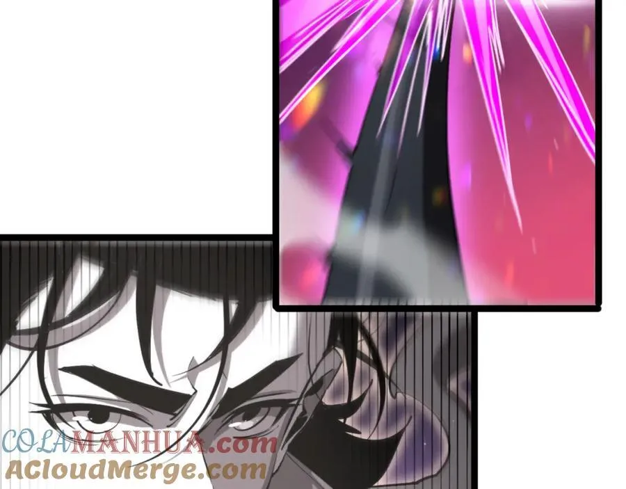 第248话 神之背刺 第41页