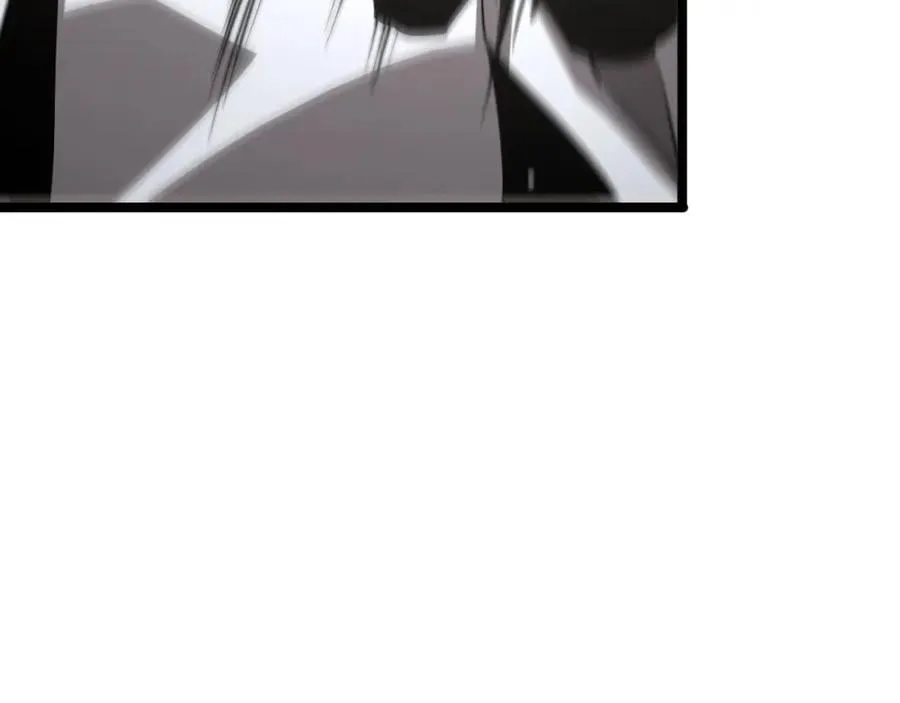 第248话 神之背刺 第43页