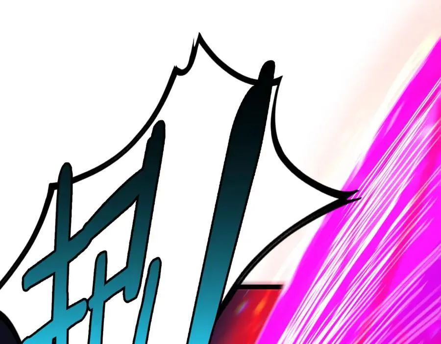 第248话 神之背刺 第44页