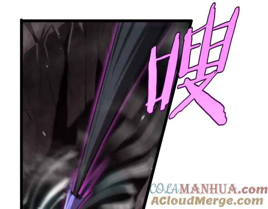 第248话 神之背刺 第61页