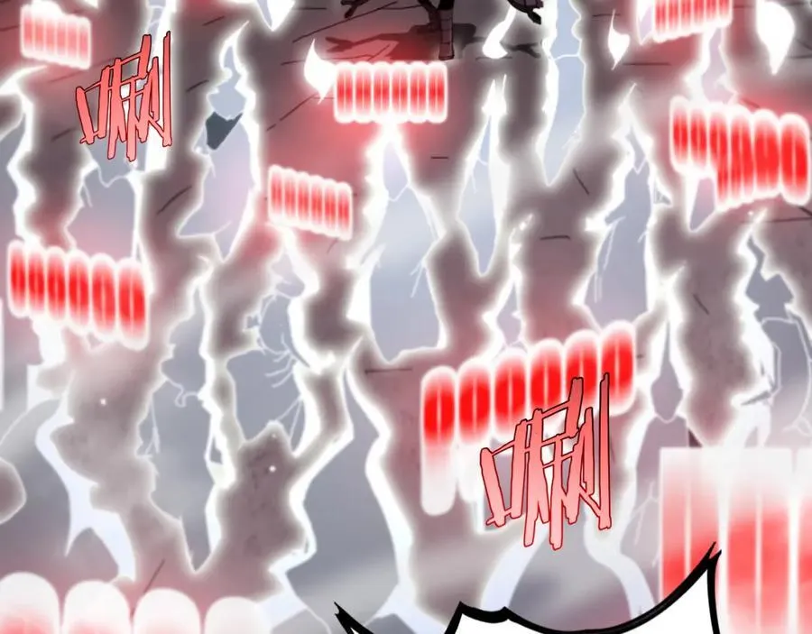 第248话 神之背刺 第79页