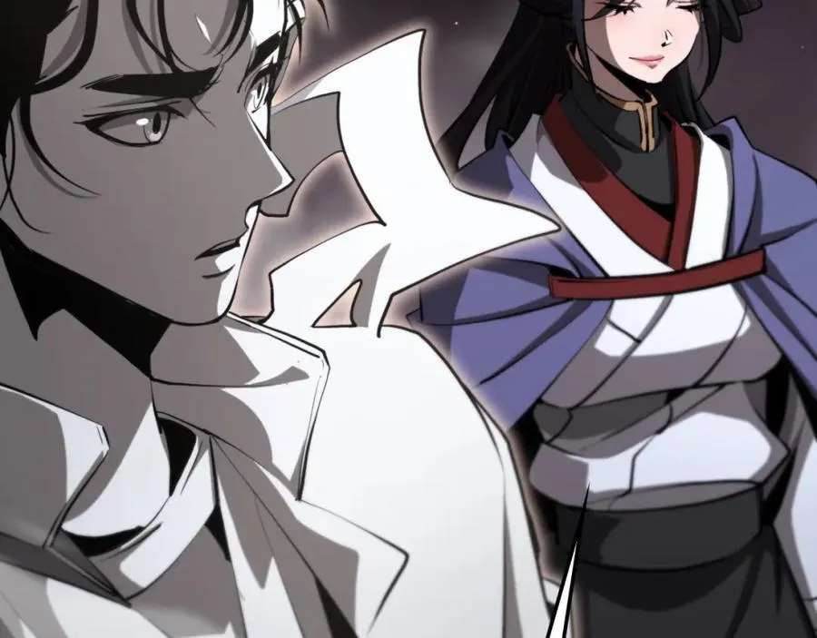 第248话 神之背刺 第103页