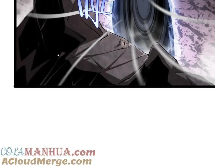 第248话 神之背刺 第105页