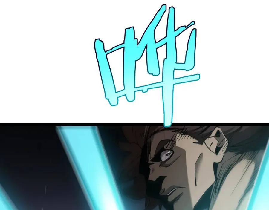 第248话 神之背刺 第112页