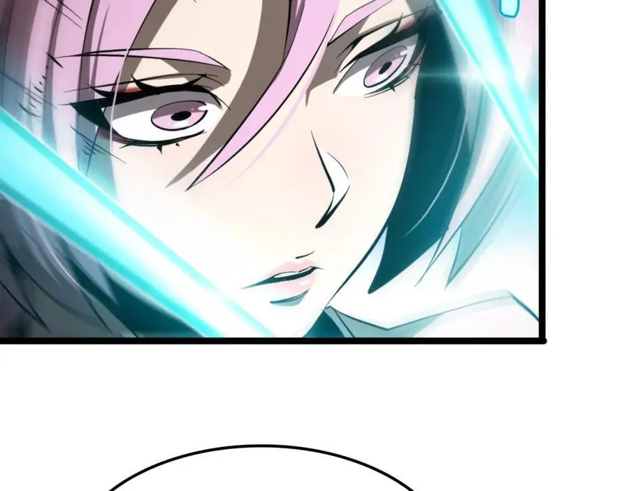 第248话 神之背刺 第114页